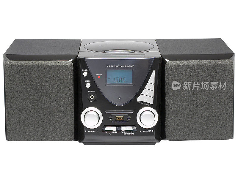 CD MP3播放器(剪辑路径)，孤立的白色背景
